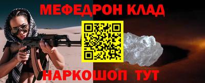 кокаин перу Тула
