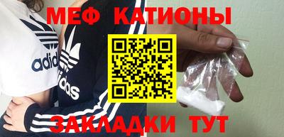 кокаин перу Тула