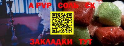 скорость Туймазы