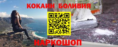 скорость Туймазы