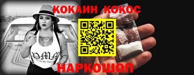 скорость Туймазы