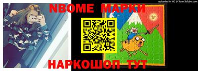 кокаин перу Тула