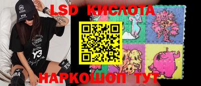 скорость Туймазы