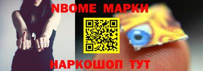 кокаин перу Тула