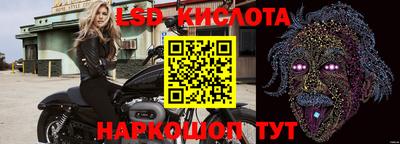 кокаин перу Тула