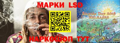 мяу мяу мука Тулун