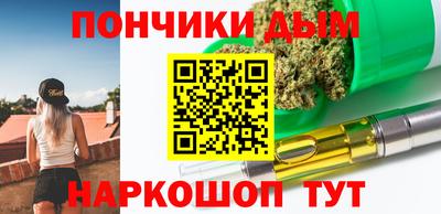 скорость Туймазы