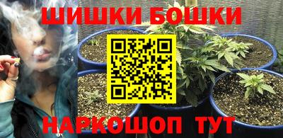 мяу мяу мука Тулун