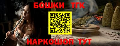 apvp Уссурийск