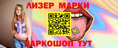 мяу мяу мука Тулун