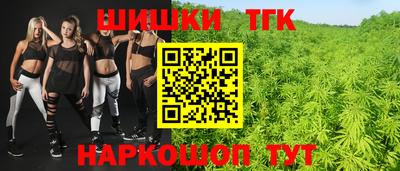мяу мяу мука Тулун