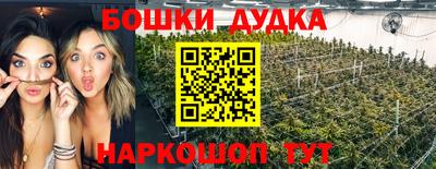 мяу мяу мука Тулун
