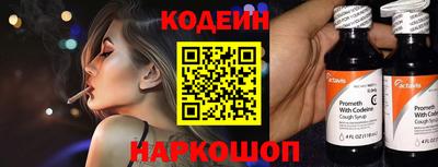 скорость Туймазы