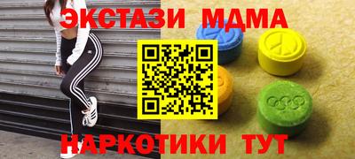 скорость Туймазы
