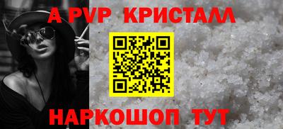 мяу мяу мука Тулун