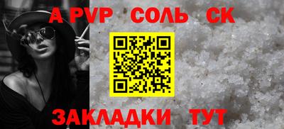 мяу мяу мука Тулун