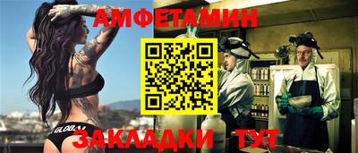 кокаин перу Тула