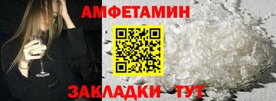 мяу мяу мука Тулун