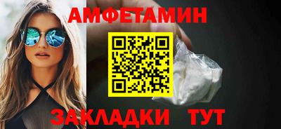 кокаин перу Тула