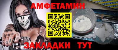 каннабис Усть-Илимск