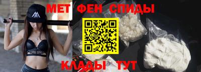 скорость Туймазы