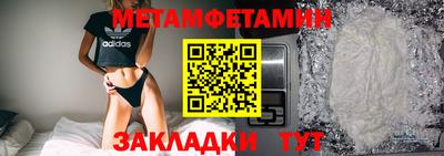 скорость Туймазы