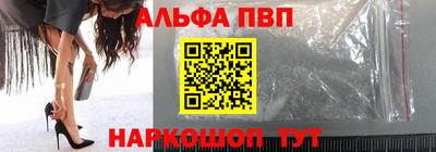 мяу мяу мука Тулун