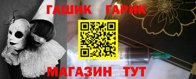 мяу мяу мука Тулун