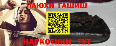 мяу мяу мука Тулун