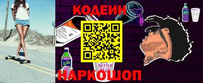 скорость Туймазы