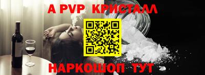 гашишное масло Усть-Джегута