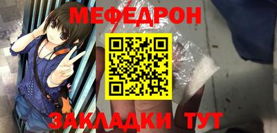 кокаин перу Тула