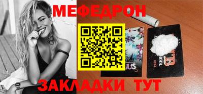 скорость Туймазы