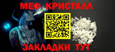 кокаин перу Тула