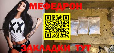 кокаин перу Тула